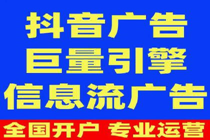 百度推广开户的广告创意与优化——以某行业为例